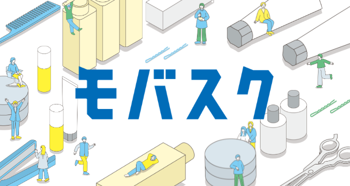 モバスク